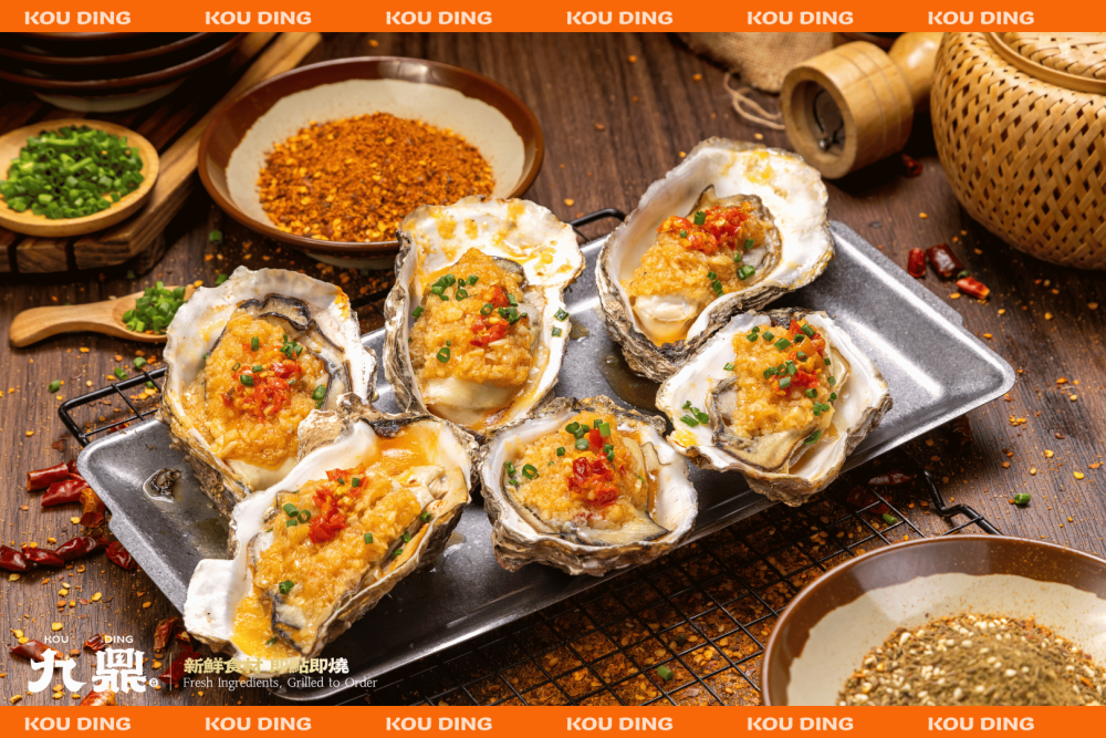 蒜蓉烤生蠔